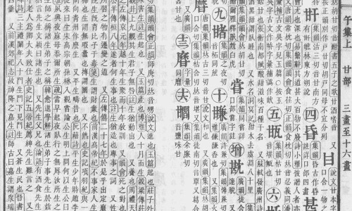 宝宝发烧捂着好还是晾着好专区_宝宝发烧捂热还是散热专区_宝宝发烧捂汗好不好网