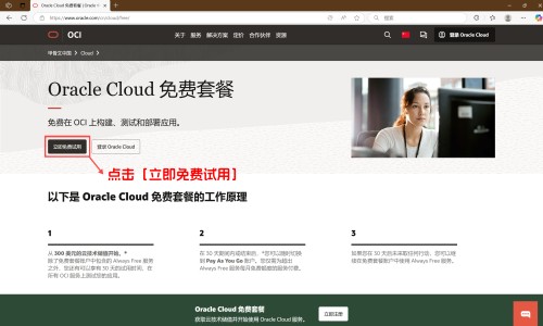 孩子发烧捂汗到底对不对-宝宝发烧捂着好还是晾着好专区_宝宝发烧捂热还是散热专区_宝宝发烧捂汗好不好网